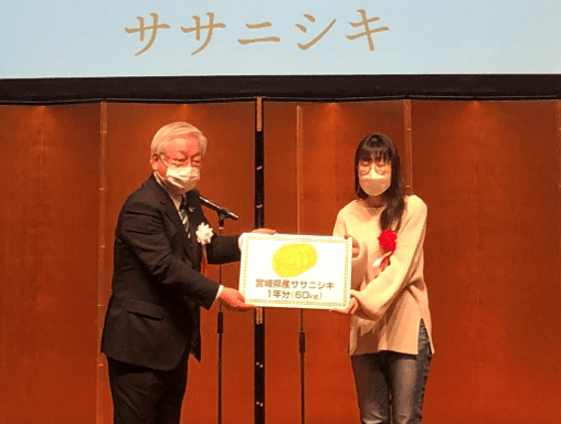 諏訪 えりな 氏受賞時