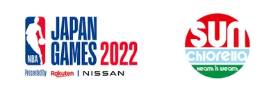 サン・クロレラ、「NBA Japan Games 2022 Presented by  Rakuten & NISSAN」のオフィシャルパートナー契約を締結