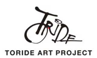 取手アートプロジェクト