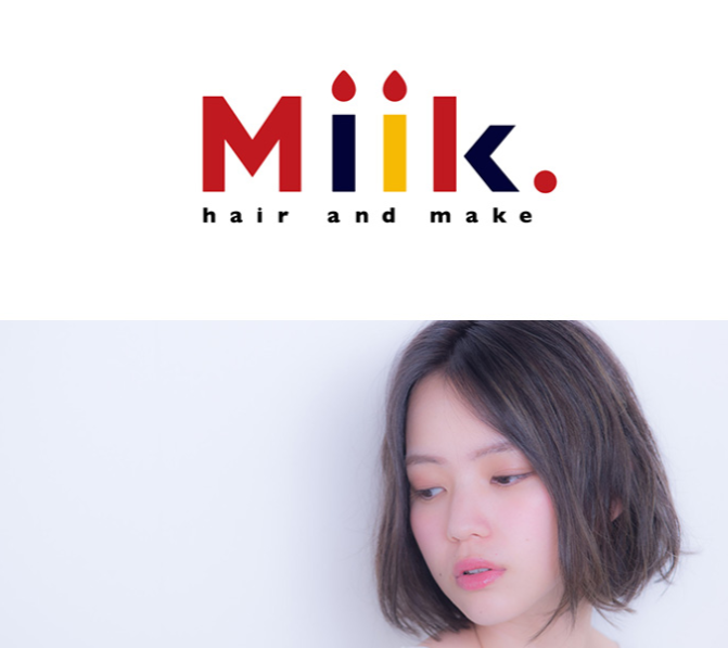 駅近ドットコム掲載開始 あなた史上一番のヘアスタイルを見つけてくれる Miik 池袋東口店 Newscast