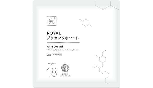 ROYALプラセンタホワイト アルミパッケージ
