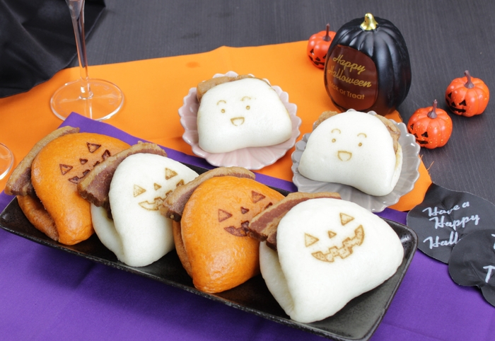 お家でハロウィンセット