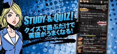 本格的な4択クイズゲームで英語学習ができる無料アプリ 『アメリカンドリーム』iPhone版をリリース！
