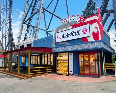 名代富士そば_富士急ハイランド店