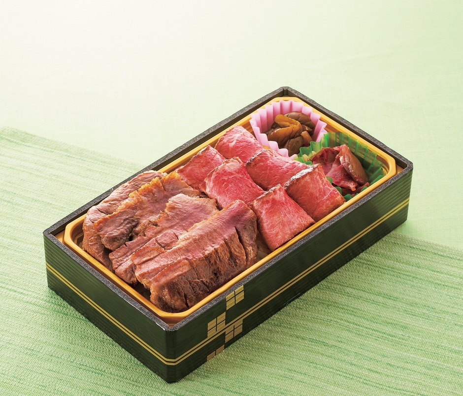 【かたい信用やわらかい肉 肉のいとう】