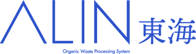 ALIN東海事業