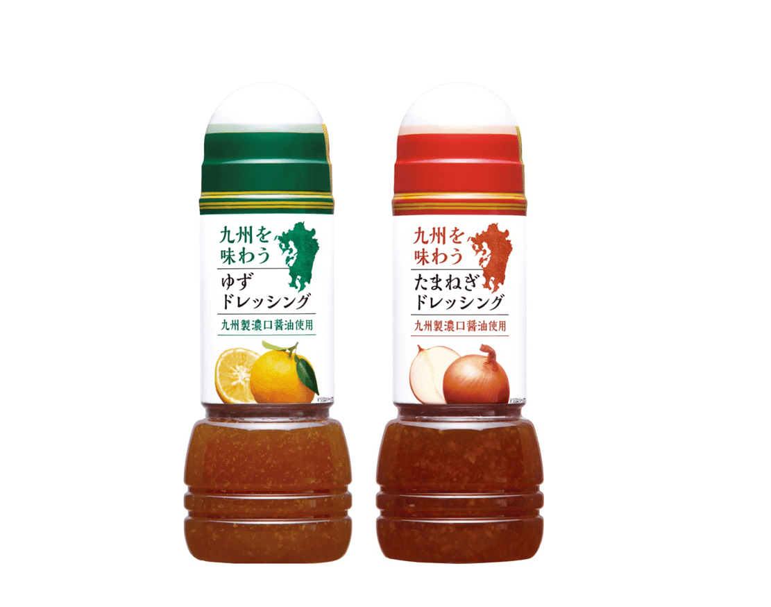 キユーピーは「九州を味わうドレッシング」2品を九州・沖縄エリア限定で新発売します