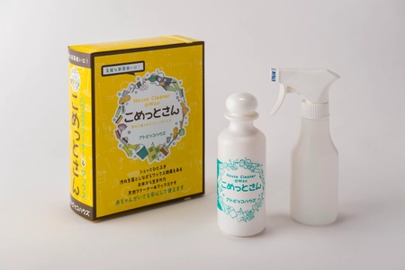 米ぬかベースクリーナー「こめっとさん」が品質改良　 ご好評につきリピーター用商品の販売を開始！