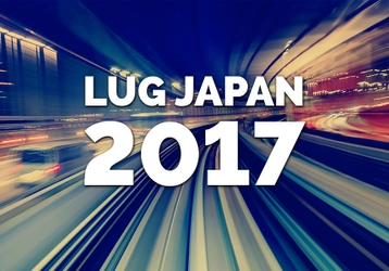 Japan Lustre User Group (JLUG) 2017　 2017年11月2日に秋葉原 UDXギャラリーで開催