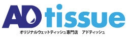 株式会社ティクーン (アドティッシュ)