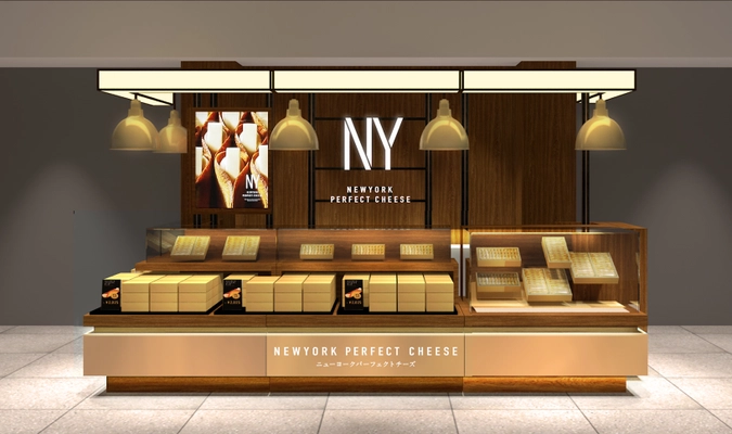 東京駅で人気のチーズ菓子専門店 「NEWYORK PERFECT CHEESE」が羽田空港に新店舗OPEN！
