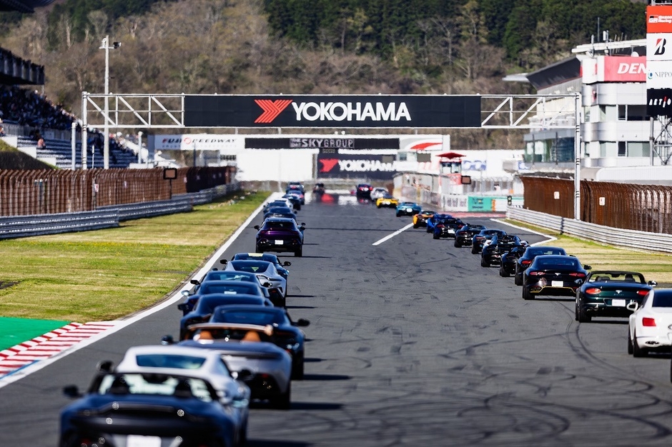 THE SKY GROUP DAY パレードラン3