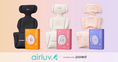 赤ちゃんの暑さ対策必需品！ 送風機付きクールシート「エアラブ」に新モデル 「airluv.4+(エアラブ4プラス)」が新登場