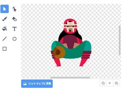 (catcher-b3)