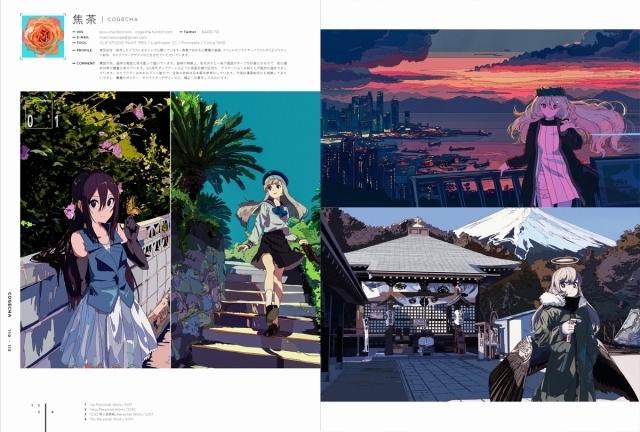 『ILLUSTRATION 2018』中面より(焦茶)