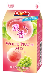 【雪印メグミルク】 『Dole(R) WHITE PEACH MIX』 450ml 2019年8月6日（火）より全国にて期間限定発売