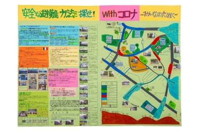 ◆文部科学大臣賞 【三重県】北川家 「北川ブラザーズ」