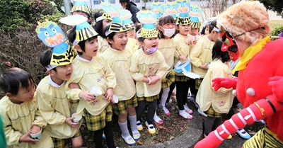 園児が「豆まき」で鬼を退治　伝統行事の豆まきを通して、節分の由来や意味を学ぶ