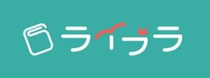 合同会社ライブラ