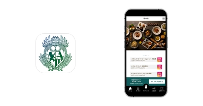 ビートレンド、『アゴーラ ホテル アライアンス』の 公式アプリをリニューアル