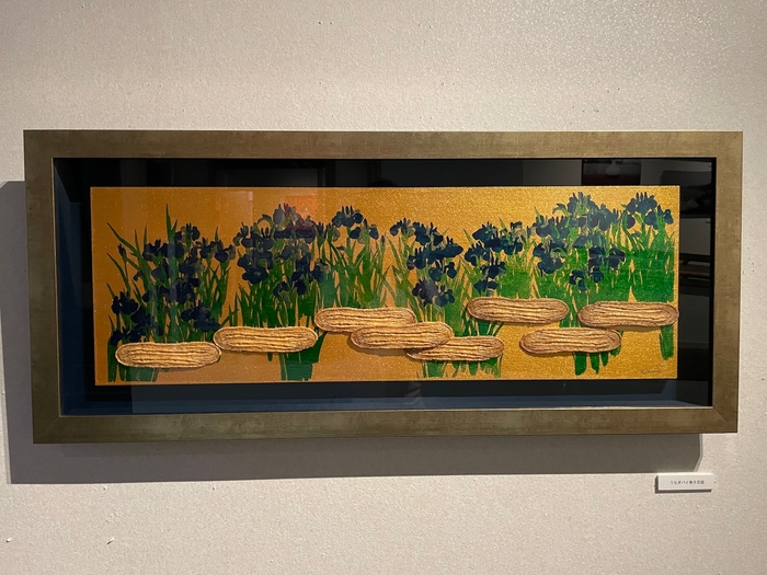 2 所蔵が決定した作品「うなぎパイ燕子花図」90×30cm