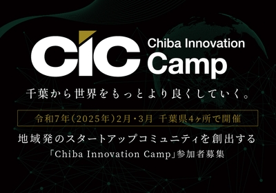 1.メインビジュアル1