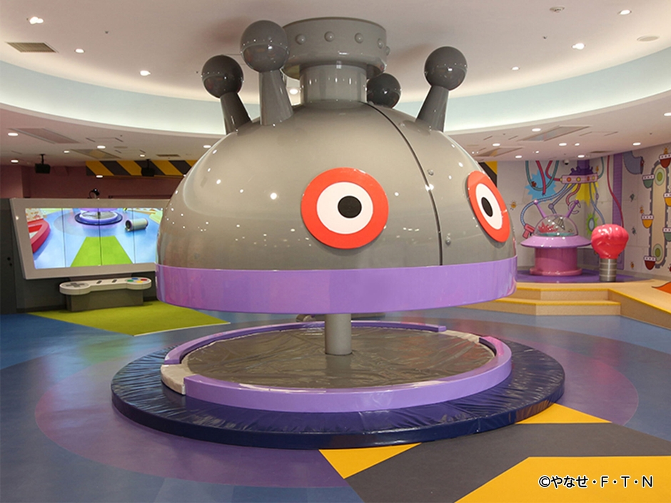 バイキンひみつ基地