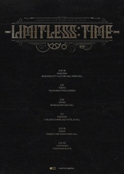 ダンス＆ヴォーカルユニットSUPER JUNIOR-D&EのEUNHYUK　 待望の初ソロライブツアー　 EUNHYUK LIVE TOUR 2025 -Limitless: Time- in Japan　 2025年2月から開催決定！