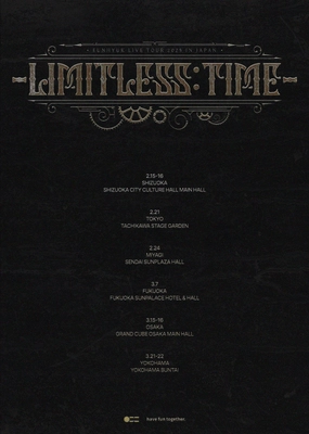 ダンス＆ヴォーカルユニットSUPER JUNIOR-D&EのEUNHYUK　 待望の初ソロライブツアー　 EUNHYUK LIVE TOUR 2025 -Limitless: Time- in Japan　 2025年2月から開催決定！