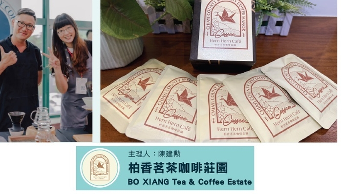 イベント出店者7