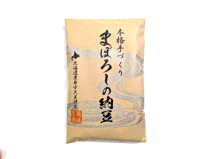 まぼろしの納豆 パッケージ