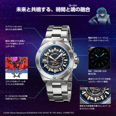 商品画像2