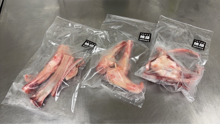 プレゼント用のエゾシカの骨