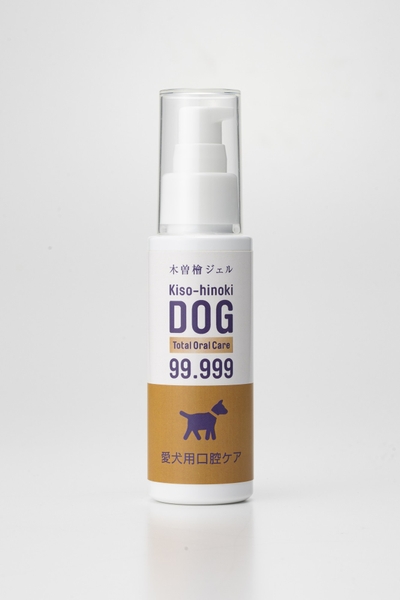 愛犬用口腔ケアジェル