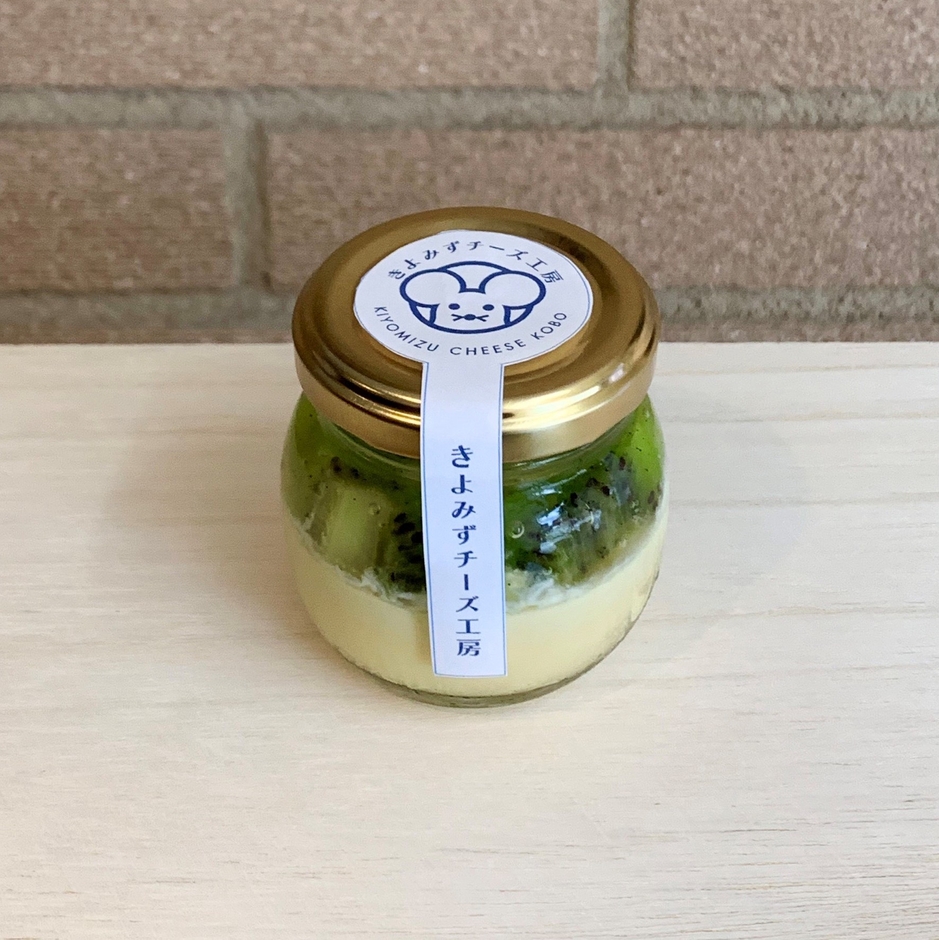 きよみずプリン キウイ