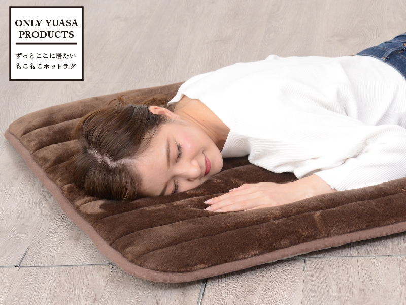 もこもこホットラグ長方形_茶