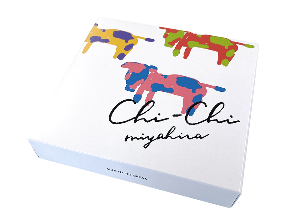 バレンタイン期間中【300円クーポン付き】セット販売中！