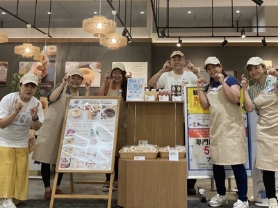 サイニングストア ココトモファーム エアポートウォーク名古屋店