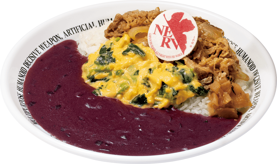 初号機オム牛カレー