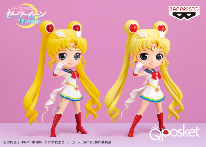 劇場版「美少女戦士セーラームーンEternal」 Q posket-SUPER SAILOR MOON-