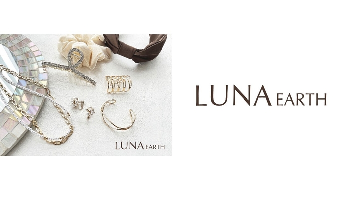 ショップイメージ(ルナアース)