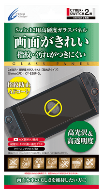 硬度9HのAGC製強化ガラス使用、高光沢タイプの高硬度ガラスパネル