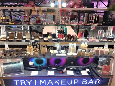 TRY!MAKEUP BAR(1)