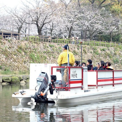 観光交流体験