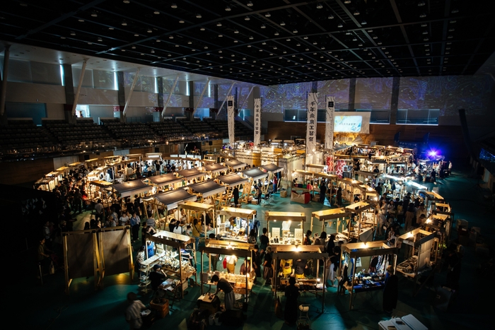 千年未来工藝祭