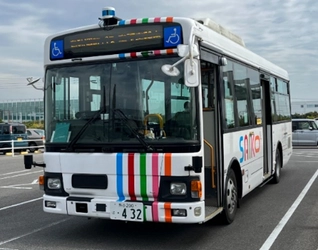 愛・地球博記念公園で大型バスによる自動運転の実証実験を実施