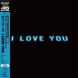 オフコース『I LOVE YOU』 初の高品位45回転レコードと SACD／CDハイブリッド盤8月23日発売