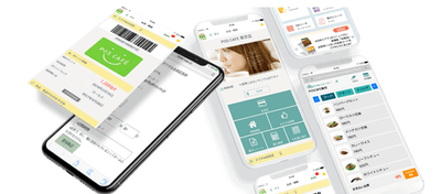 無料で使える「店舗アプリ みせめぐ」~ スマホ会員証 ~
