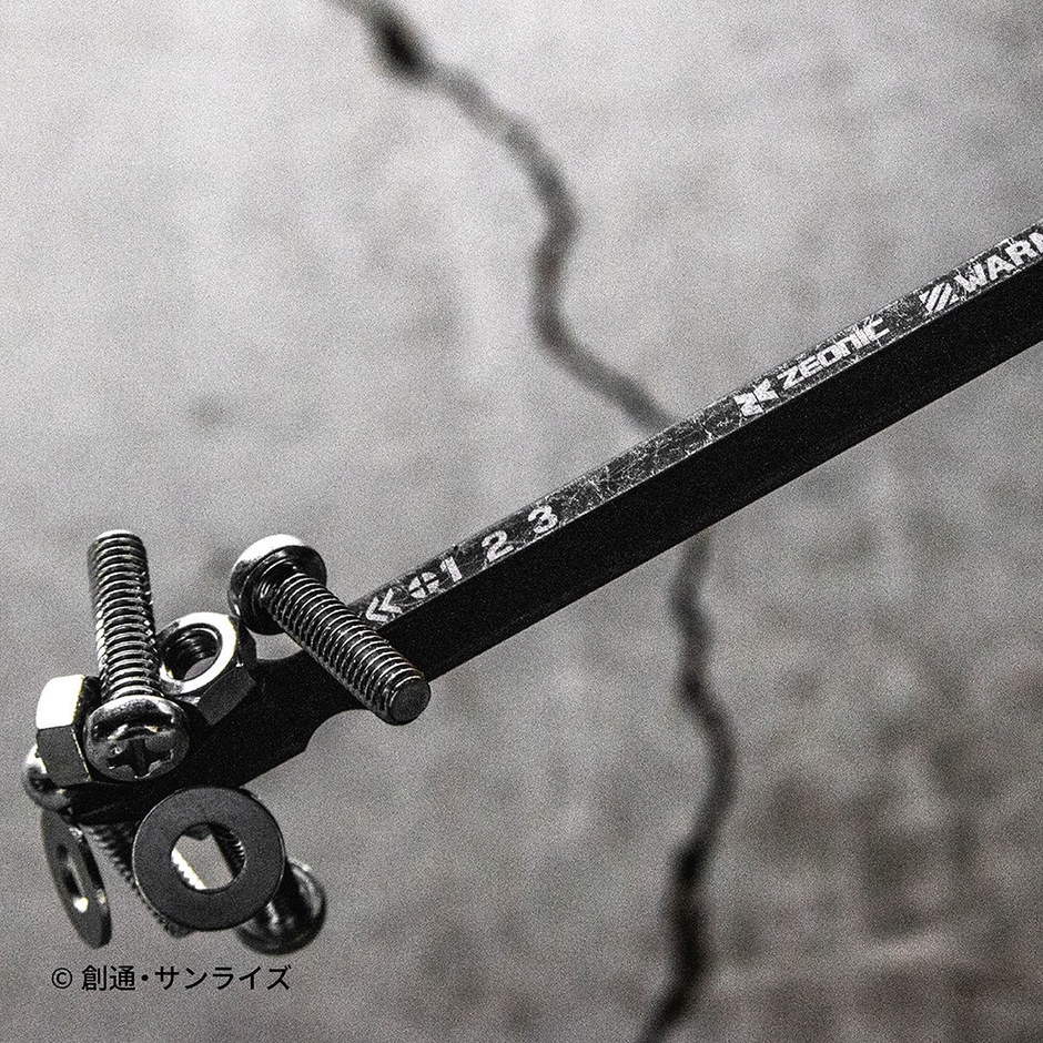 機動戦士ガンダム 2WAYドライバー (3)