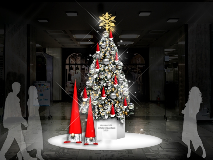 国際ビル「Tonttu Tree」